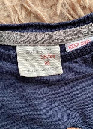 Кофти, реглани zara 5