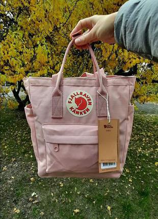 Рюкзак-сумка, канкен міні, fjallraven kanken totepack mini, трансформер, колір: пудра2 фото