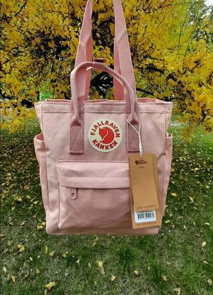 Рюкзак-сумка, канкен міні, fjallraven kanken totepack mini, трансформер, колір: пудра8 фото