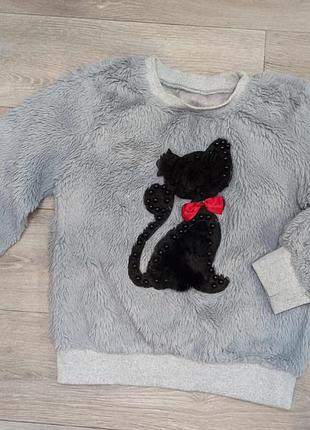 Кофта м'ягенька