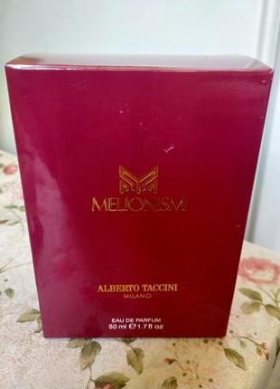 Натуральні чоловічі парфуми.