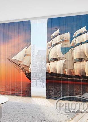 Фото шторы "большой парусник" 2,7м*5,0м (2 полотна по 2,5м), тесьма