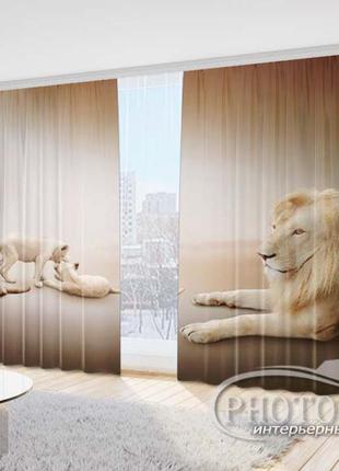 Фото штори "левова сім'я" 2,7м*3,5м (2 полотна по 1,75м), тасьма