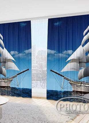 Фото шторы "парусник 1" 2,7м*2,9м (2 полотна по 1,45м), тесьма