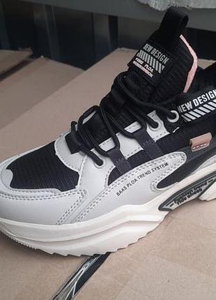 Кроссовки термо