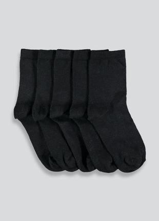 Набір якісних шкарпеток шкарпетки для хлопчика 5 шт matalan (великобританія)