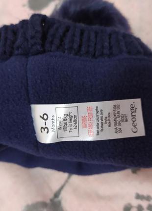 Теплая зимняя шапка шапочка для мальчика 3-6 месяца