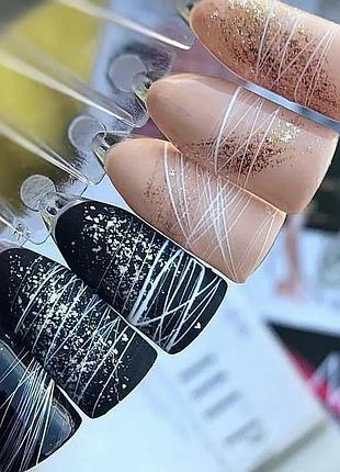 Гель паутинка