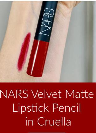 Матова помада олівець nars velvet matte lipstick pencil in cruella3 фото