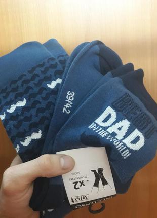 Носки best dad in the world