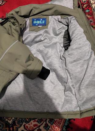 Демисезонная куртка