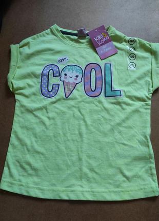 Футболка дитяча для дівчинки