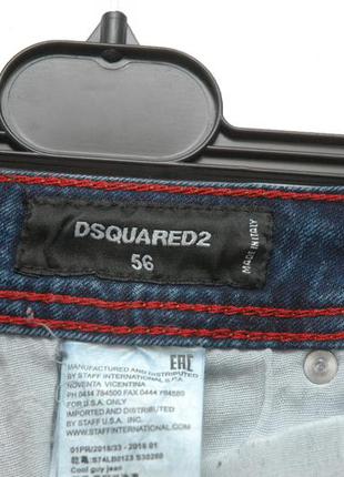 Dsquared2 оригінальні джинси9 фото