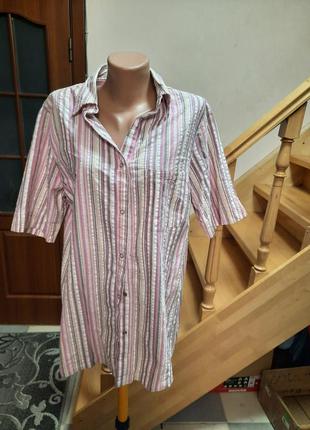 Сорочка жіноча