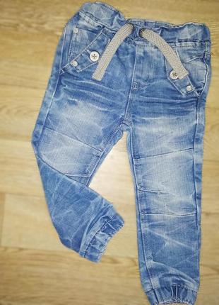 Джинси джоггеры для хлопчика фірмові