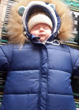 Теплий конверт з рукавами для дитинки