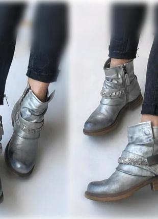 38р сріблясті черевики чобітки в стилі airstep
