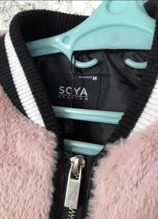 Хутряна куртка, бомпер soya fashion, шубка3 фото