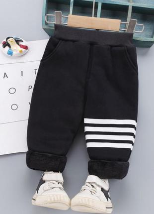 🦋штаны на травке.