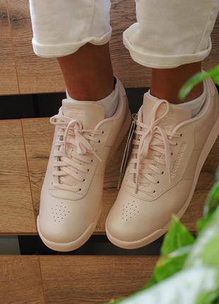 Кеди reebok