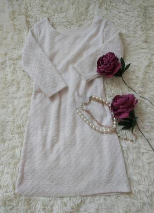 Нарядное платье белое с люкексной нитью1 фото