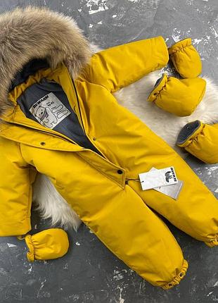 Комбинезон сдельный