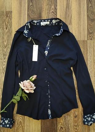 Сорочка синя