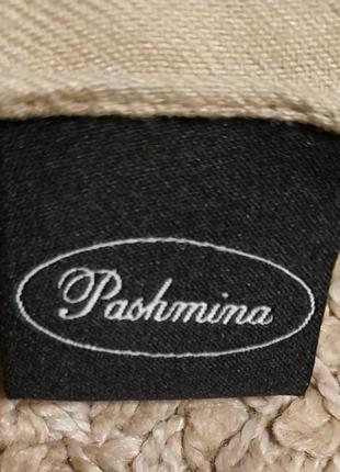 Pashmina италия палантин бежевого цвета4 фото