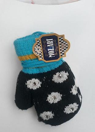 Подвійні рукавички