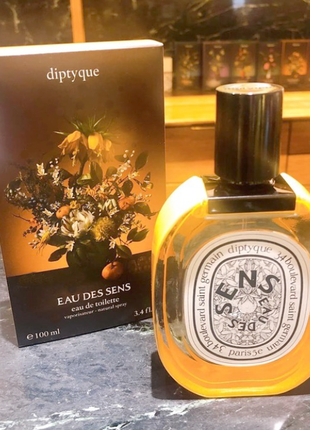 Diptyque eau des sens edt💥оригінал розпив аромату затест