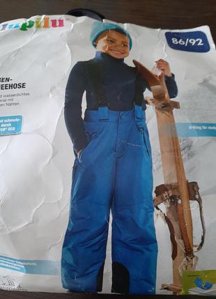 Суперові термо  полукомбінезони "grivit"германія р86-92.98.