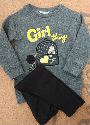 Комплект mayoral,92