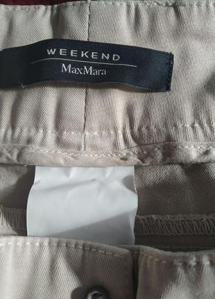 Жіночі котонові штани скіні.92-котон,2-еластан.