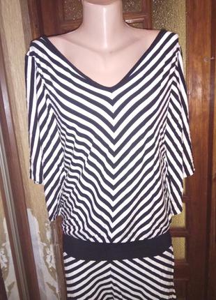 Комбинезон с-м  без этикетки