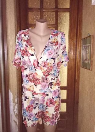 Комбинезон 46p новый без этикетки