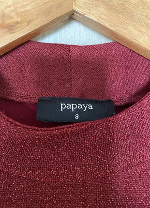 Бордовое платье-трапеция от papaya5 фото