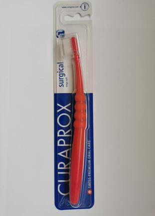 Curaprox cs surgical (упаковка_blister)