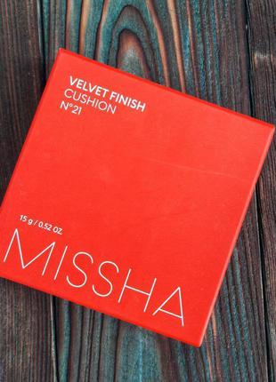 Тональный кушон с матовым финишем missha velvet finish cushion spf50+ pa+++3 фото