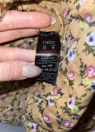 Подовжена туніка светр, джемпер бежевого кольору 🔥