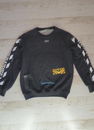 Стильний світшот кофта off white