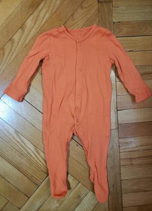 Чоловічок george