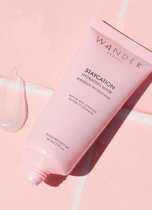 Увлажняющая маска для лица wander beauty staycation hydration mask