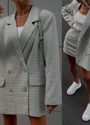 Костюм стильный