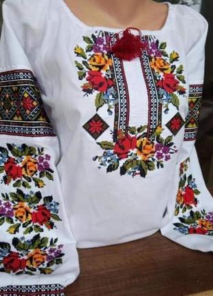 Вишиванка