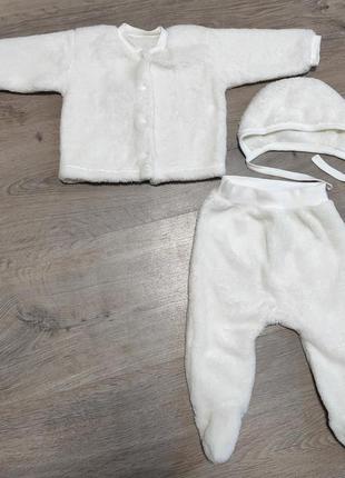 Комплект махра повзунки кофта шапочка