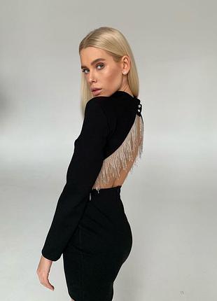 Трикотажне плаття з бахромою з бісеру