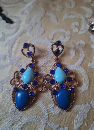 Серьги