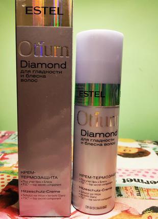 Крем-термозащита для гладкости и блеска волос otium diamond cream