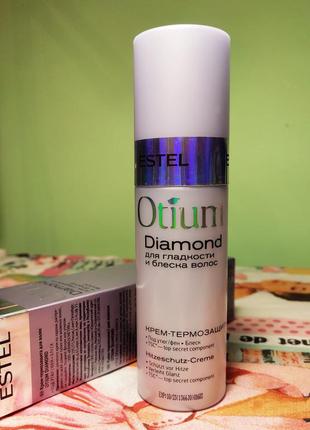 Крем-термозахист для гладкості і блиску волосся otium diamond cream2 фото