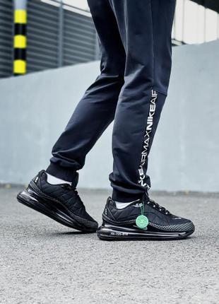 Кросівки air max 720-818 кроссовки 6